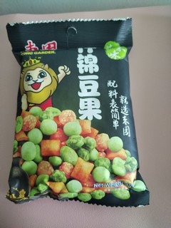 东园泰国进口芥末味什锦豆小零食40g