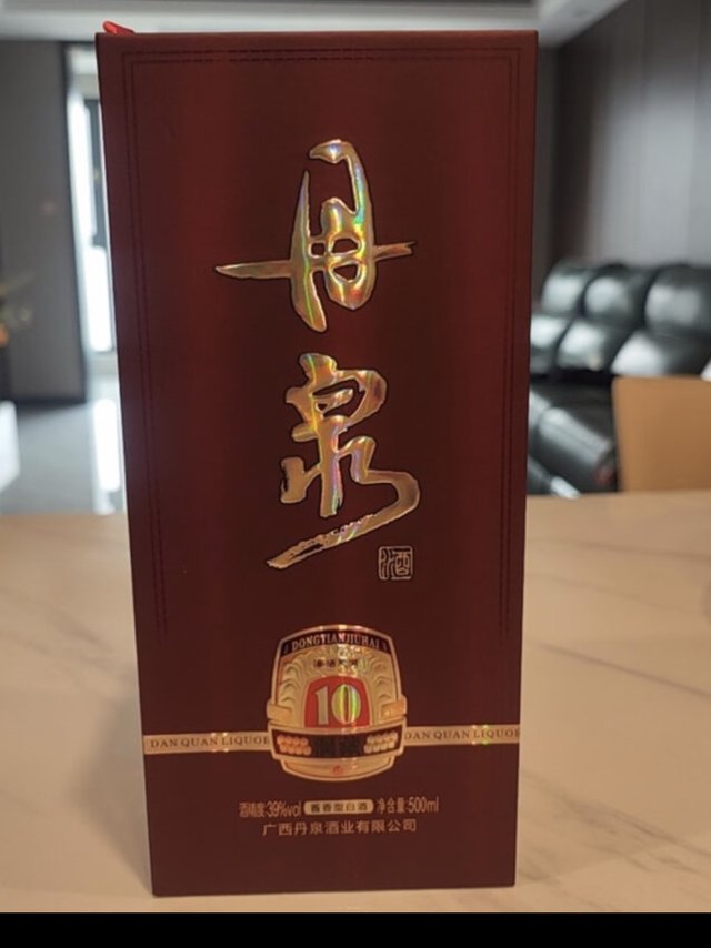 广西小茅台丹泉39度酱香型白酒