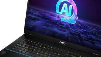 聚焦CES丨微星发布 Stealth 18 AI Studio 全能本，号称是18英寸最轻薄笔记本、搭酷睿Ultra + RTX 40独显