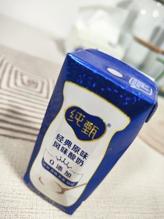 蒙牛纯甄常温风味酸奶200g*24盒/整箱营养早餐风味酸奶 1件装