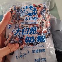 记忆中的年味，大白兔奶糖