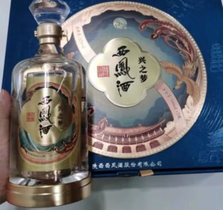 西凤酒大唐荣耀兴之梦 20年品质 52度凤香型白酒礼盒500ml*2 年货送礼