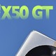 2000档性能神机 | 荣耀X50 GT 体验报告！
