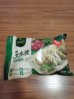 早餐吃必品阁「芹菜猪肉」口味的饺子