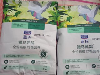 【猫咪尝鲜首选】蓝氏猎鸟乳鸽猫粮试吃装，1元体验高品质营养，让爱宠尽享盛宴！