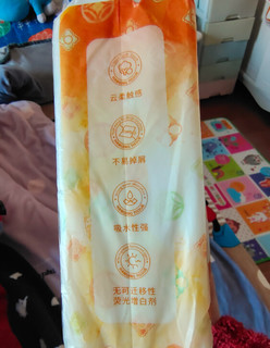 浣馨抽纸 云朵气垫压花加厚面巾纸家用餐巾纸卫生纸擦手纸整箱FX 1提*800张