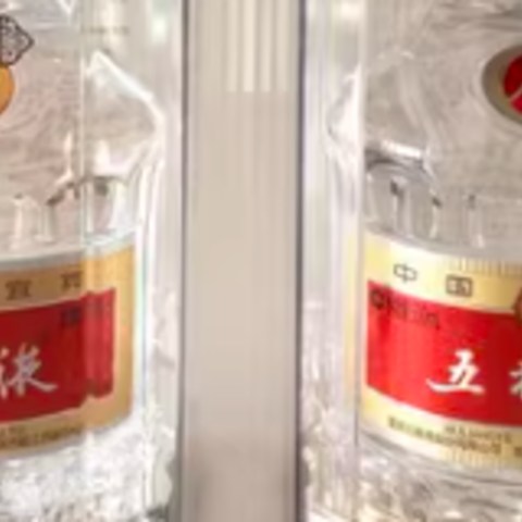 白酒的分类及代表品牌