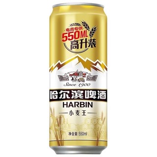哈尔滨小麦王啤酒：浓郁的麦香与纯正的口感