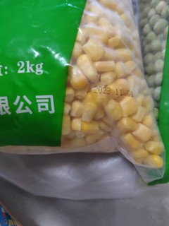 新润甜玉米粒 2000g 速冻方便蔬菜  水果沙拉玉米粒