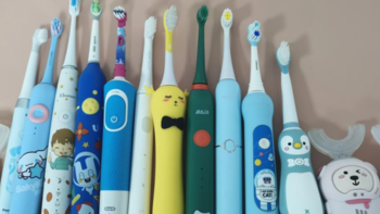 2024儿童电动牙刷推荐榜：6款上榜产品不容错过