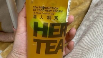 年度总结，今年你都喝到了什么奶茶！