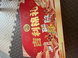 徐福记 吉利锦礼 沙琪玛 早餐糕点 宅家 零食大礼包1118g/礼盒