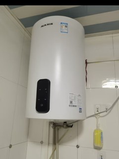 奥克斯（AUX）电热水器直立式竖式直桶储水式圆桶商用节能家用