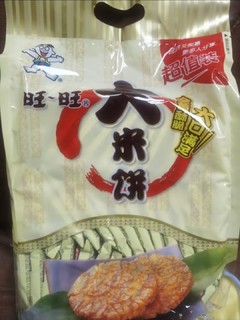 旺旺大米饼