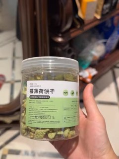 猫咪饼干，好吃到停不下来！