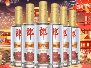 浓香型白酒也很好喝