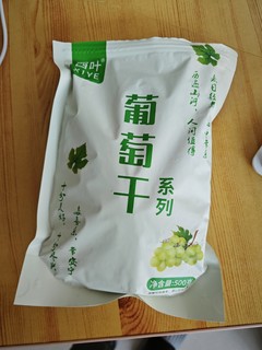 年货小零食，葡萄干