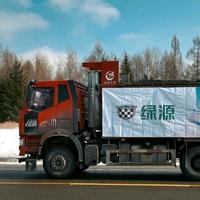 零下20℃纵贯长白山121.3公里！绿源S90完成行业首个整车全性能冬季极寒测试
