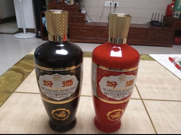 汾酒 蓝汾年货礼盒清香型白酒53度475ml*2瓶 (53度仿蓝瓷)双瓶礼盒装