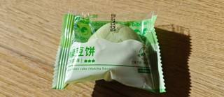 比比赞（BIBIZAN）抹茶雪媚娘绿豆饼1kg/箱 早餐糕点心年货面包休闲零食品代餐小吃