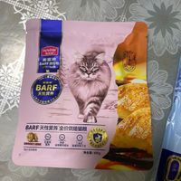 麦富迪barf霸弗全价低温烘焙猫粮生骨肉成幼猫通用1.5kg（鸡肉+鳕鱼酥）