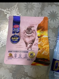 麦富迪barf霸弗全价低温烘焙猫粮生骨肉成幼猫通用1.5kg（鸡肉+鳕鱼酥）
