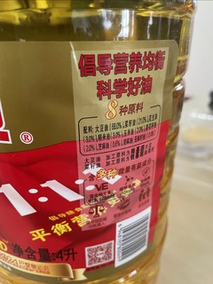 这是不是每年过年必备的呢？