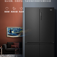 别错过！3千多拿下的超值大容量冰箱！