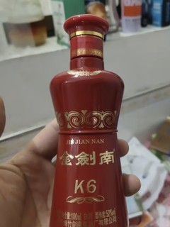 剑南春 金剑南K6 52度 500ml 单瓶装 浓香型白酒