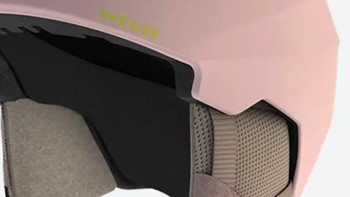 迪卡侬滑雪头盔PST 500：轻便舒适，坚固防震