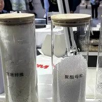 娜娜带你逛展，ISPO上探寻“科技棉”汇总，没想到3M才是科技棉大佬！