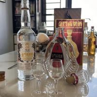 金门高粱 823纪念酒 清香型白酒  58度600ml单瓶盒装  商务宴请 过年送礼