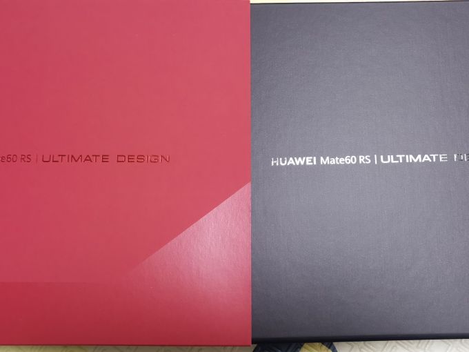 华为mate 60 rs其他智能手机怎么样 终于等到原价的mate60rs非凡大师