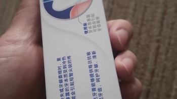 LION狮王WHITE葡萄柚小苏打美白牙膏：你的口腔清洁专家