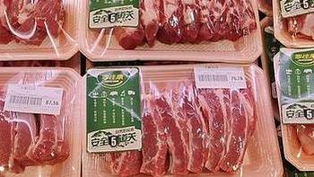 家佳康猪肉和普通猪有啥区别？