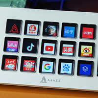 只要299，平替Stream Deck！黑爵AKP153桌面控制器