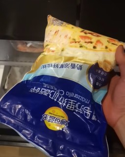 妙可蓝多 马苏里拉芝士碎450g 国产 冷冻 奶酪碎  三明治焗饭披萨烘焙原料