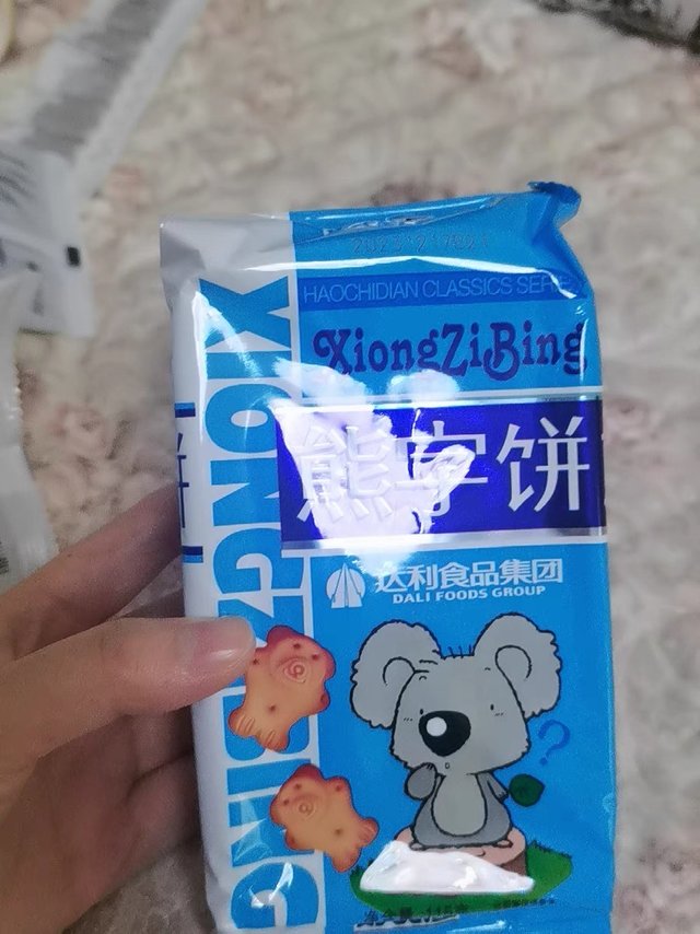 小熊饼干可可爱爱，