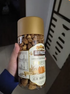 三只松鼠手剥巴旦木 每日坚果干果炒货休闲零食扁核桃120g/袋