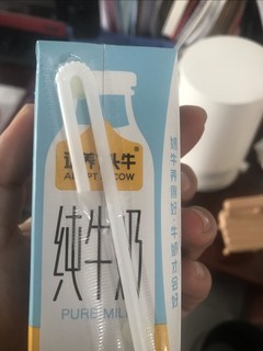 送礼送牛奶，总是没问题。