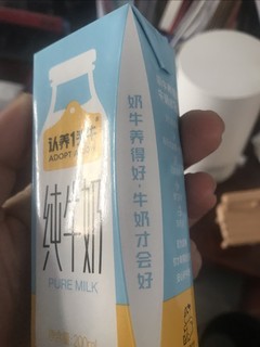 送礼送牛奶，总是没问题。