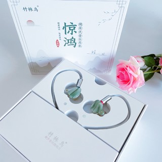  值得推荐的新年礼物：中国风满满的竹林鸟惊鸿高保真HIFI耳机