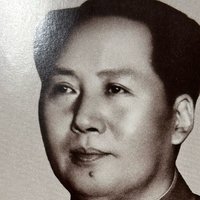 毛泽东-《中国共产党在抗日时期的任务》