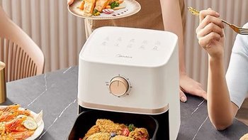 空气炸锅，一种现代化的厨房小神器，