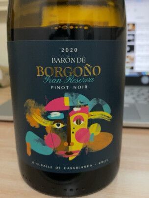 智利🇨🇱黑皮诺红酒，西班牙🇪🇸毕加索风格