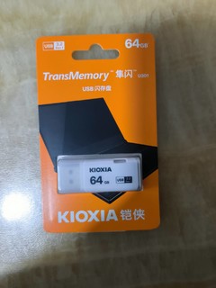 铠侠U盘USB3.2 64GB