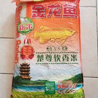 金龙鱼的大米，质量还是不错的
