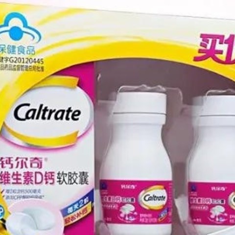 Caltrate 钙尔奇 钙维生素D软胶囊