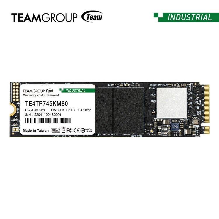 聚焦CES丨十铨发布 Team P745 M.2 SSD，最高4TB、支持 AI 、7GB/s读速