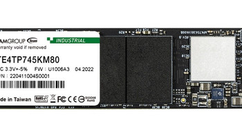 聚焦CES丨十铨发布 Team P745 M.2 SSD，最高4TB、支持 AI 、7GB/s读速